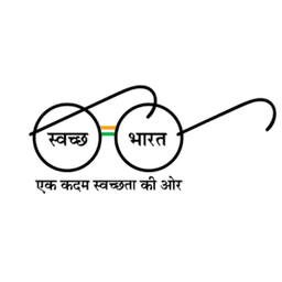 Digital India Logo